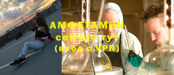 apvp Переславль-Залесский